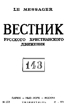cover: Кожевников