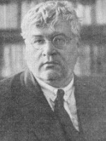 Павел Елисеевич Щёголев
