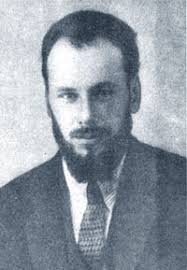 Владимир Яковлевич Зазубрин