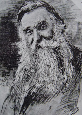 Виктор Иванович Базилевский