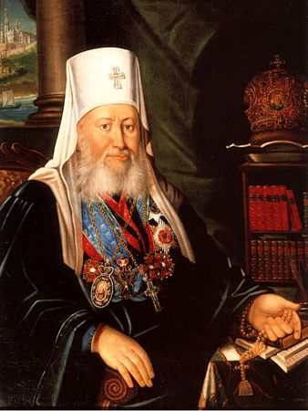 Евфимий Алексеевич Болховитинов