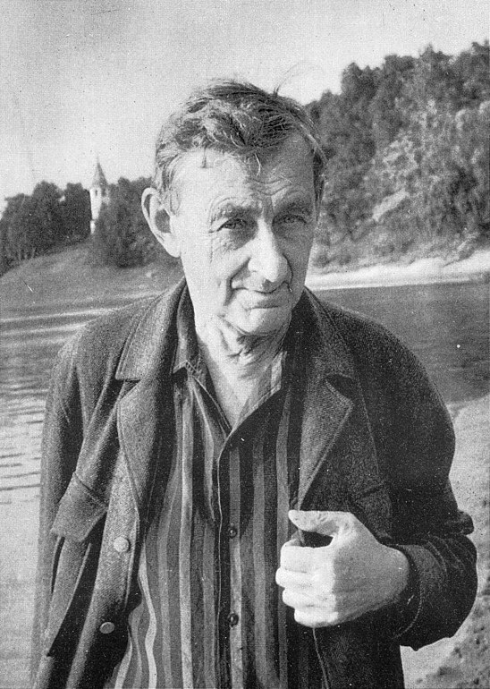Сергей Михайлович Голицын