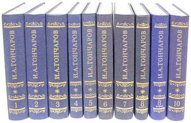 Полное собрание сочинений и писем в двадцати томах