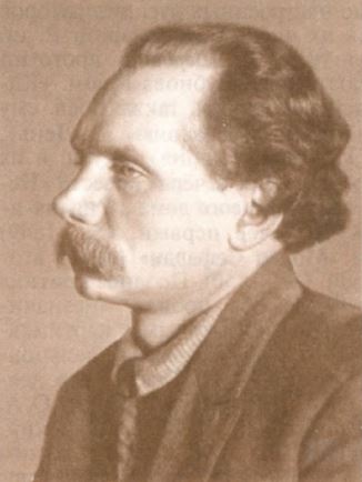 Павел Александрович Радимов