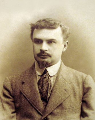 Илья Дмитриевич Сургучёв