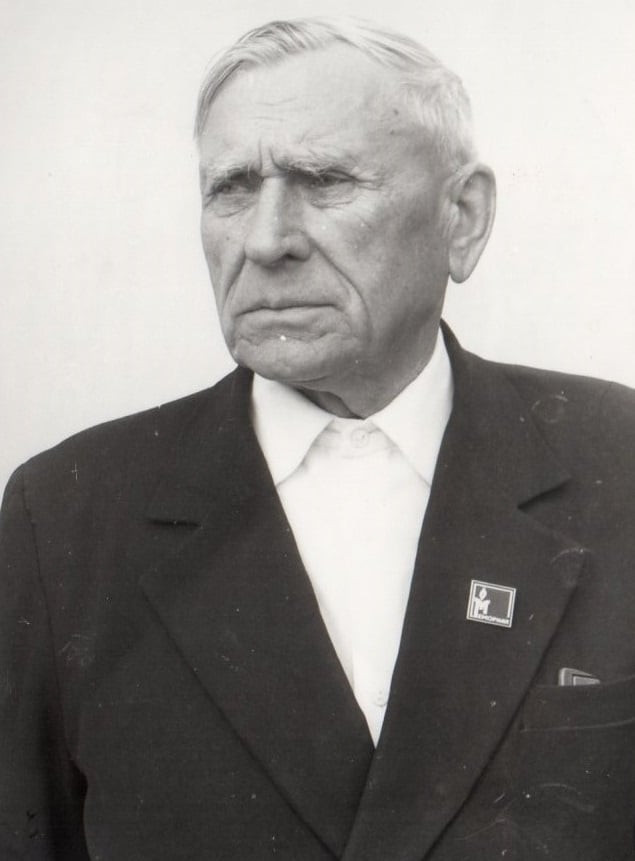 Георгий Иванович Устиловский