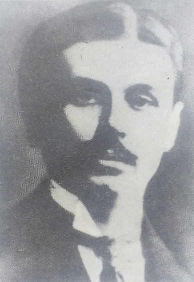 Андрей Григорьевич Яцевич