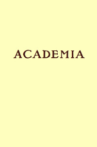 „Академия“ 1922—1937: выставка изданий и книжной графики. Каталог
