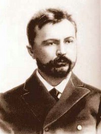 Сергей Николаевич Булгаков