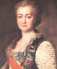 Екатерина Романовна Дашкова
