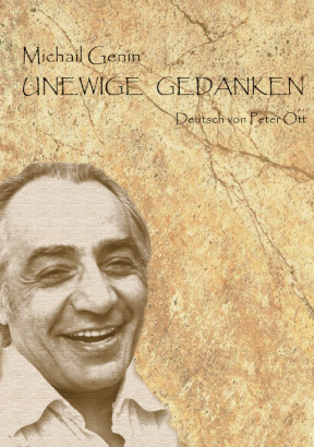cover: Genin, Unewige Gedanken, 2018