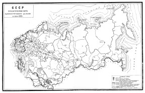  Карты СССР на весну 1935 года