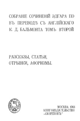 cover: По