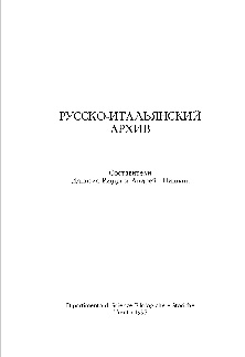 cover: Шишкин