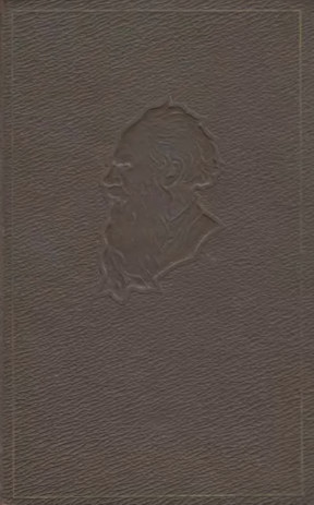 Толстой Собрание сочинений в двадцати томах