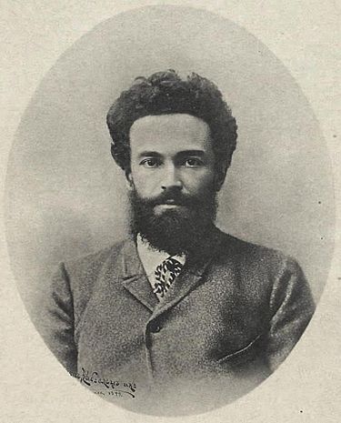 Николай Яковлевич Грот
