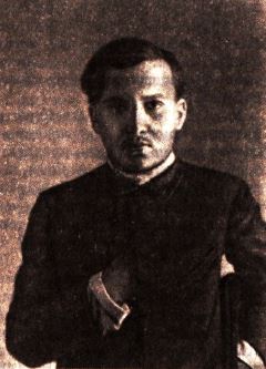 Александр Михайлович Добролюбов