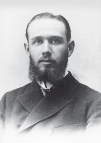 Николай Николаевич Дурново