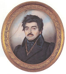 Степан Петрович Жихарев