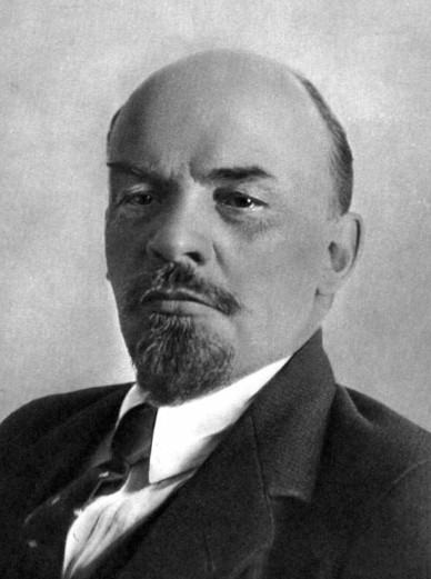  Ленин