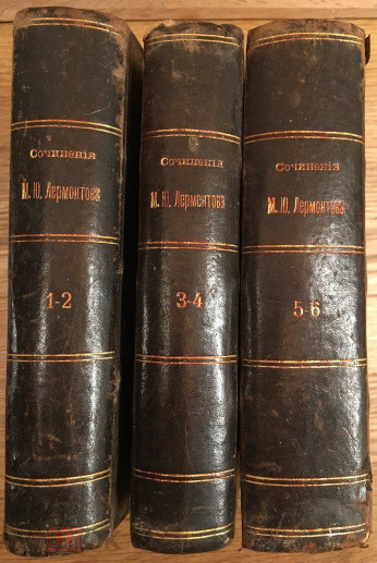 Сочинения в шести томах