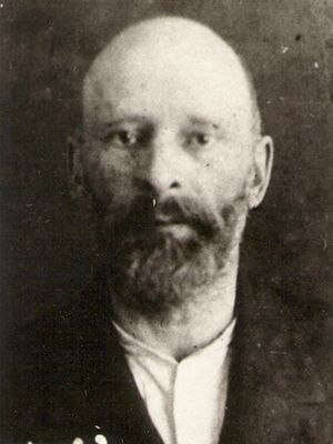Пётр Иванович Нерадовский