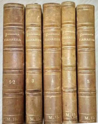 Собрание сочинений в шести томах