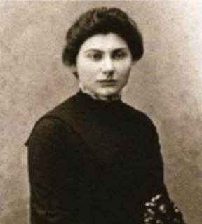 Нина Ивановна Петровская