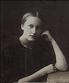 Вера Александровна Пирожкова