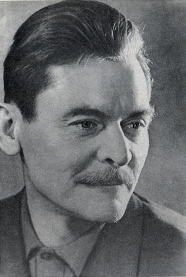 Александр Яковлевич Яшин